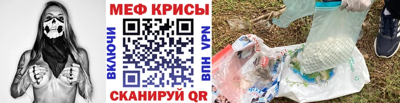 Хочу наркоту Реж МАРИХУАНА Меф мяу мяу Codein ГАШИШ