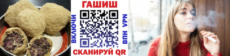 купить   Реж  Canna-Cookies марихуана 