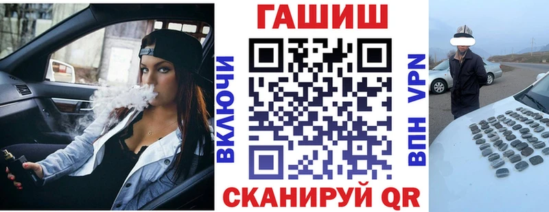ГАШ гарик  omg как войти  Реж 