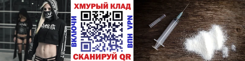 Героин гречка  Реж 