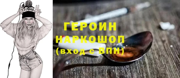jwh Покров