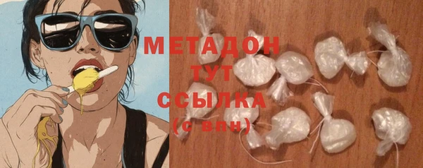 экстази Аркадак