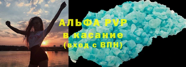 jwh Покров