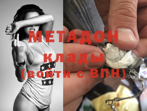 герыч Баксан