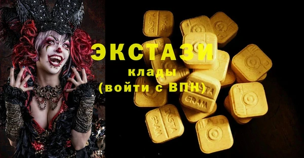 не бодяженный Балабаново