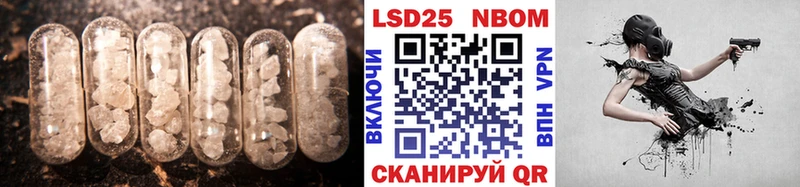 blacksprut ONION  Реж  Лсд 25 экстази кислота 