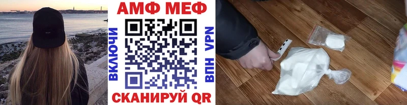 Первитин Methamphetamine  Реж 