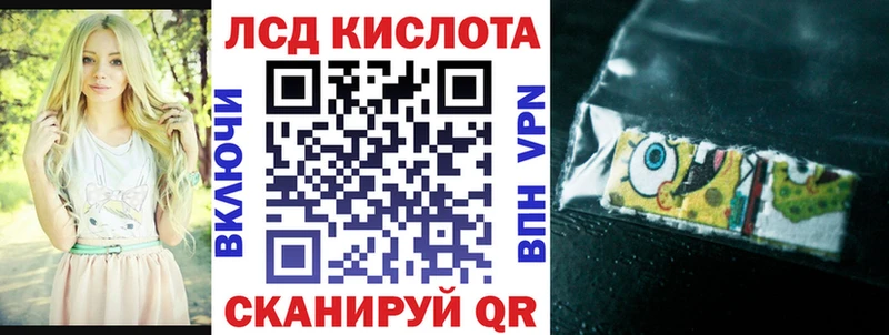 Марки N-bome 1,5мг Реж